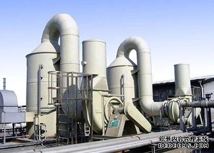 鑄造車間尾氣治理
